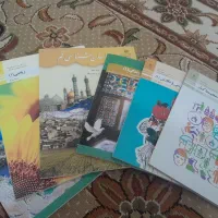 کتاب درسی دهم|کتاب و مجله آموزشی|قم, شاه ابراهیم|دیوار