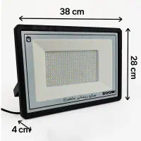 لامپ چراغ پروژکتور ۲۰۰وات و ۳۰۰وات شاهچراغ