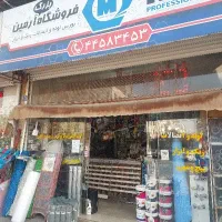 تاسیسات ساختمان لوله باز کنی کولر گازی|خدمات پیشه و مهارت|تهران, تهرانسر شرقی|دیوار