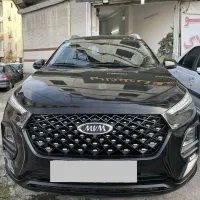 ام وی ام x22pro مدل۱۴۰۰