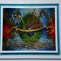 تابلو فرش دستباف