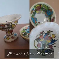 ۱۳ دست ظرف با قیمت باورنکردنی|ظروف سرو و پذیرایی|قم, شهرک قدس|دیوار