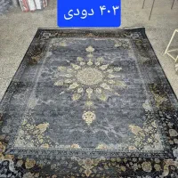 فرش های نگین کاشان اقساطی تا ۸ ماه|فرش|نسیمشهر, |دیوار