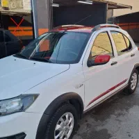 کوییک ۹۹Rپلاس