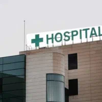 استخدام نیروی خانم و آقا در بیمارستان دولتی