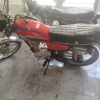 موتورسیکلت مزایده 125|موتورسیکلت|تبریز, |دیوار