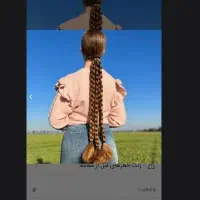 خریدار موهای بلند خرید مو معتبر