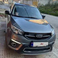 ام وی ام X33s مدل 99