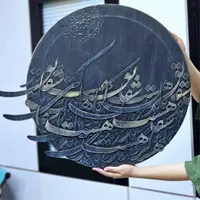 آموزشی کالیگرافی برجسته در یک روز|خدمات آموزشی|خرم‌آباد, |دیوار