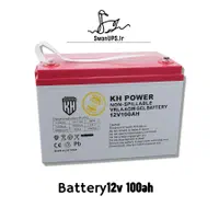 باتری یو پی اس ، باطری ، باتری آسانسور|قطعات و لوازم جانبی رایانه|تهران, جمهوری|دیوار