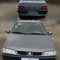 فروشی و فوری