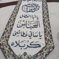اویزی سنگ دوزی شده نو نو