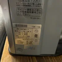 بخاری ژاپنی برق و گاز شهری|بخاری، هیتر، شومینه|مشهد, شاهد (شهرک غرب)|دیوار