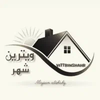 اجاره مغازه ۴۵متری مناسب جهت کارگاه (ویترین شهر)