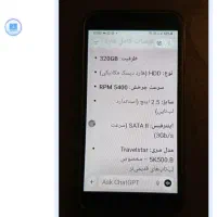 رایانه همراه DEll|رایانه همراه|تهران, پاسداران|دیوار