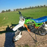 هندا دست ساز  پلاک ملی