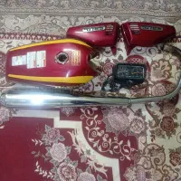 باک، اگزوز انرژی ،کیلومتر اصلی