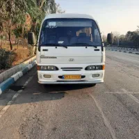 مینی بوس هیوندا کروز اخر ۹۰