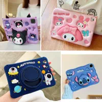 قاب تبلت سامسونگ سیلیکونی