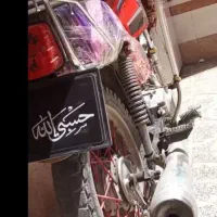 متور سیکلت|موتورسیکلت|دورود, |دیوار