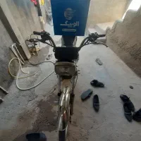 سلام مدل ۹۴ پلاک ملی قیمت ۲۲