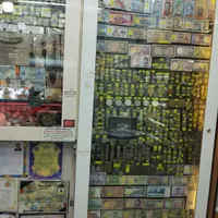 کلکسیون سکه و اسکناس یکجا بفروش میرسد