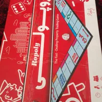 اسباب بازی