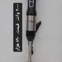 گوشکوب برقی گوشتکوب برقی خردکن  ۳۶۰۰ وات|خردکن، آسیاب، غذاساز|تهران, اتابک|دیوار
