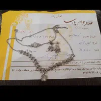 نیم ست طلا سفید بدون نگین