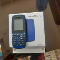 گوشی نوکیا ساده.    یک تومن  دوسیم کارت
