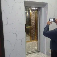 اشتهارد یک واحد آپارتمان|فروش آپارتمان|اشتهارد, |دیوار