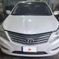 ازراگرانجور ۳۰۰۰
