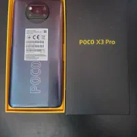 poco x3 pro یک کلام صفره گوشی