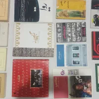 کتاب باستان شناسی، عکاسی، موسیقی، تاریخ|کتاب و مجله تاریخی|تهران, فلسطین (میدان انقلاب)|دیوار