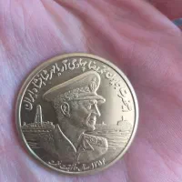 سکه برنجی جدیدولی کمیاب کلکسیونی