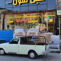 مبلمان لمون مرکز جهیزیه آسان