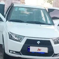 دنا پلاس بورسی