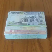 ۶۰۰ برگ اسکناس جمهوری