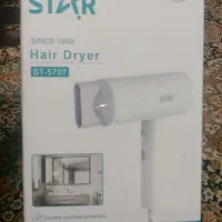 سشوار وینینگ استار