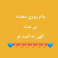 استخدام منشی خانم جهت فاکتور زدن