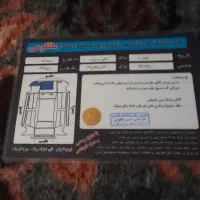 سمند LX|خودرو سواری و وانت|تویسرکان, |دیوار