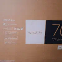 کارتن . کارتون تلوزیون ال ای دی ۷۰ اینچ ال جی|ابزارآلات|شیراز, فرهنگ شهر|دیوار