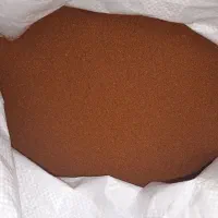خاکشیر