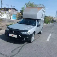 آریسان ۲ مدل ۱۴۰۳