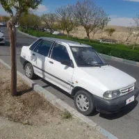 پرایددوگانه کارخانه