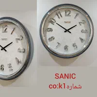 سانیک|ساعت دیواری و تزئینی|قیامدشت - خاورشهر, |دیوار