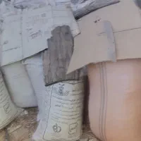 خاک اره چوب گردو