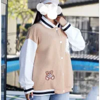 بامبر گلدوزی