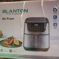 سرخ کن هواپز