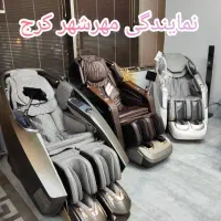 محصولات ماساژ لیرکُن(جشنواره فروش)
